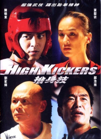 门事件全图